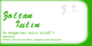 zoltan kulin business card